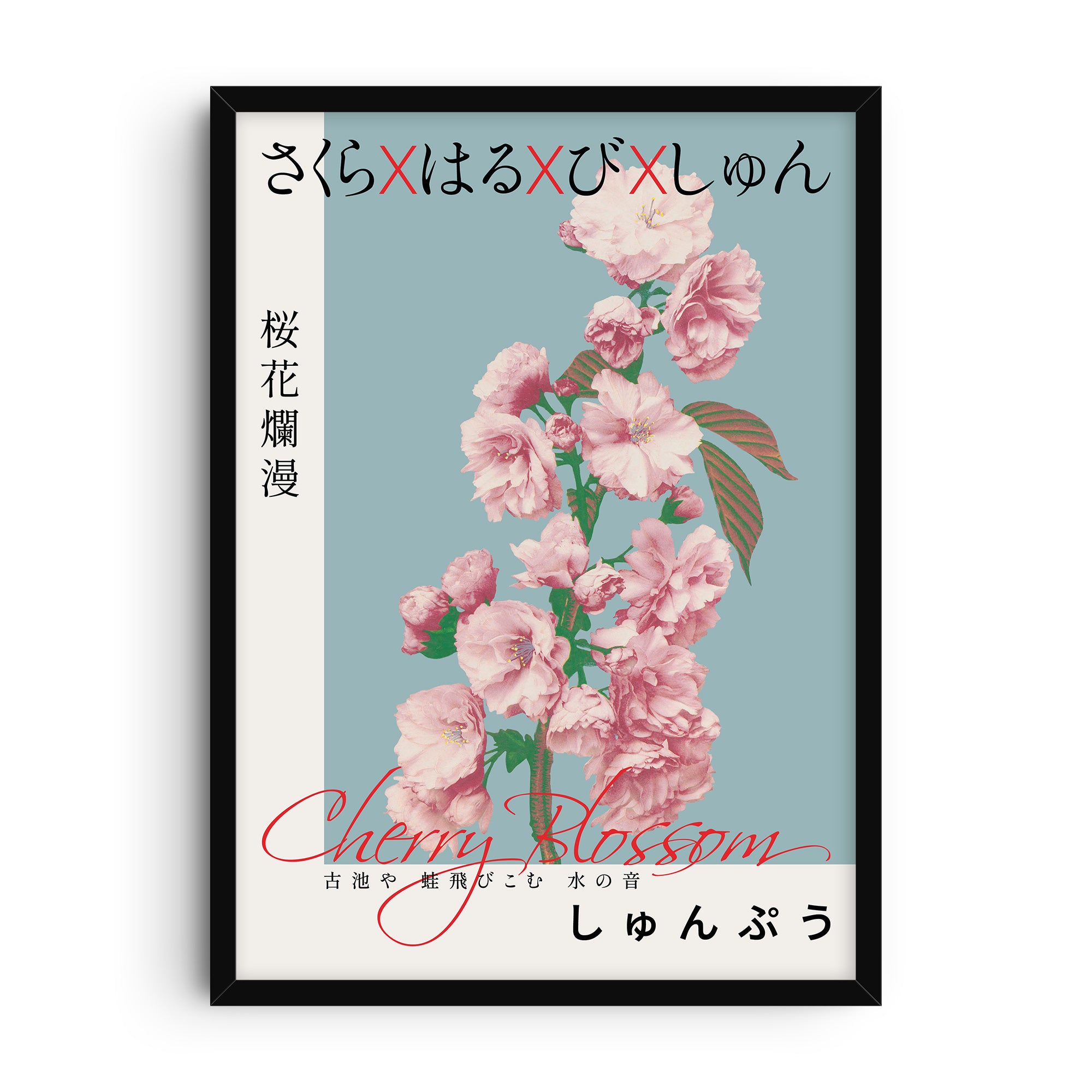 Art print featuring pink cherry blossoms on a muted blue background, with Japanese text and calligraphy reading “Cherry Blossom.” A poetic and elegant Japanese-inspired wall poster.