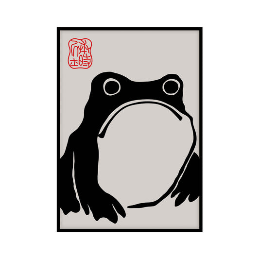 Poster with minimalist black and white illustration of a frog by Matsumoto Hoji, featuring a traditional Japanese seal in red in the top left corner. The frog is depicted with simple, clean lines, capturing a serene and tranquil expression.