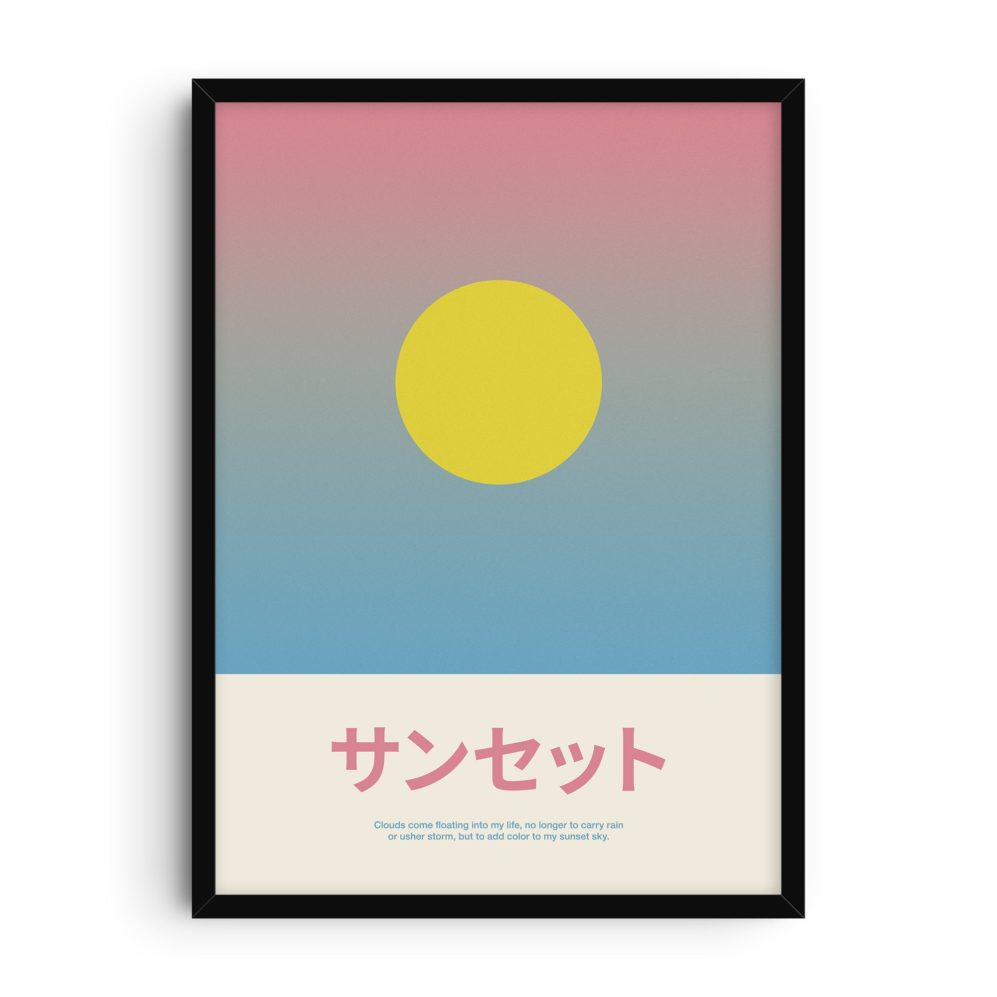 Minimalist Japanese-inspired print showing a large yellow sun on a gradient background shifting from pink to blue, with Japanese text for “sunset” and a poetic line beneath.
