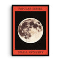 Vintage-style print of the full moon framed by red-orange borders with the text “Popular Series” and “American Views”.