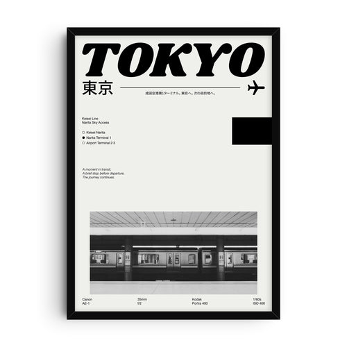 Modern poster design featuring bold typography reading “Tokyo” with Japanese text, flight icon, and a black-and-white photograph of a train at Narita Station. Contemporary Japanese-inspired wall art blending travel, typography, and photography.